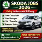 Apunar Skoda Recruitment 2026 thumbnail showing Skoda dealership jobs in Assam and Shillong for Sales Consultant, Sales Manager, CRM, Telecaller and Showroom Hostess posts