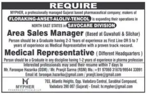Mypher Pharmaceuticals Recruitment 2026 advertisement for Area Sales Manager and Medical Representative posts in Guwahati, Silchar and North East India