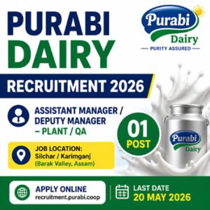 Purabi Dairy Recruitment 2026 Assistant Manager Job in Assam Silchar Barak Valley Apply Online