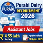 Purabi Dairy Recruitment 2026 Assistant Jobs notification with ₹4.55 lakh salary and last date 18 April 2026