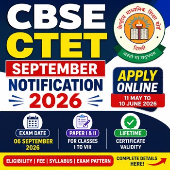 CBSE CTET September Notification 2026 apply online thumbnail with exam date, CTET Paper I & II details, eligibility, syllabus, and lifetime certificate validity