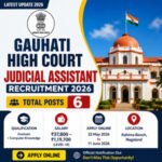Gauhati High Court Judicial Assistant Recruitment 2026 feature image showing 6 vacancies, salary ₹37,800–₹1,19,700, Kohima Bench Nagaland and apply online details
