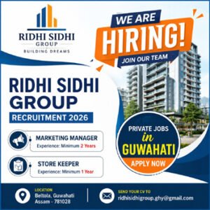 Ridhi Sidhi Group Recruitment 2026 feature image for Marketing Manager and Store Keeper job vacancy in Guwahati Assam private job recruitment