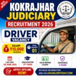 Kokrajhar Judiciary Recruitment 2026 Driver Vacancy thumbnail showing ₹15,000 salary, 1 post, 8th pass qualification and offline application details