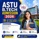 ASTU B.Tech Admission 2026 feature image for Assam Science and Technology University CSE admission with AI ML, Data Science and Cyber Security specializations