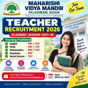 Maharishi Vidya Mandir Recruitment 2026 teacher vacancy for PRT and TGT posts