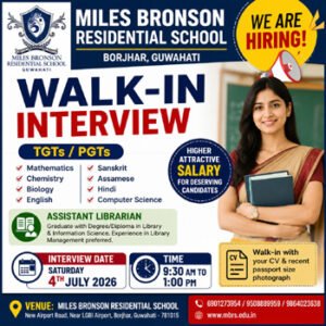 Carmel School Digboi Recruitment 2026 featured image for Physical Training (P.T.) Teacher and Office Clerk vacancy in Assam. Apply before 10 July 2026.
