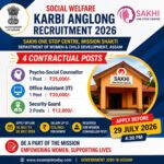 Social Welfare Karbi Anglong Recruitment 2026 notification for Psycho Social Counsellor Office Assistant IT and Security Guard vacancies under Sakhi One Stop Centre Assam