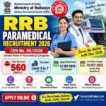 RRB Paramedical Recruitment 2026 – 560 vacancies, CEN 05/2026, apply online